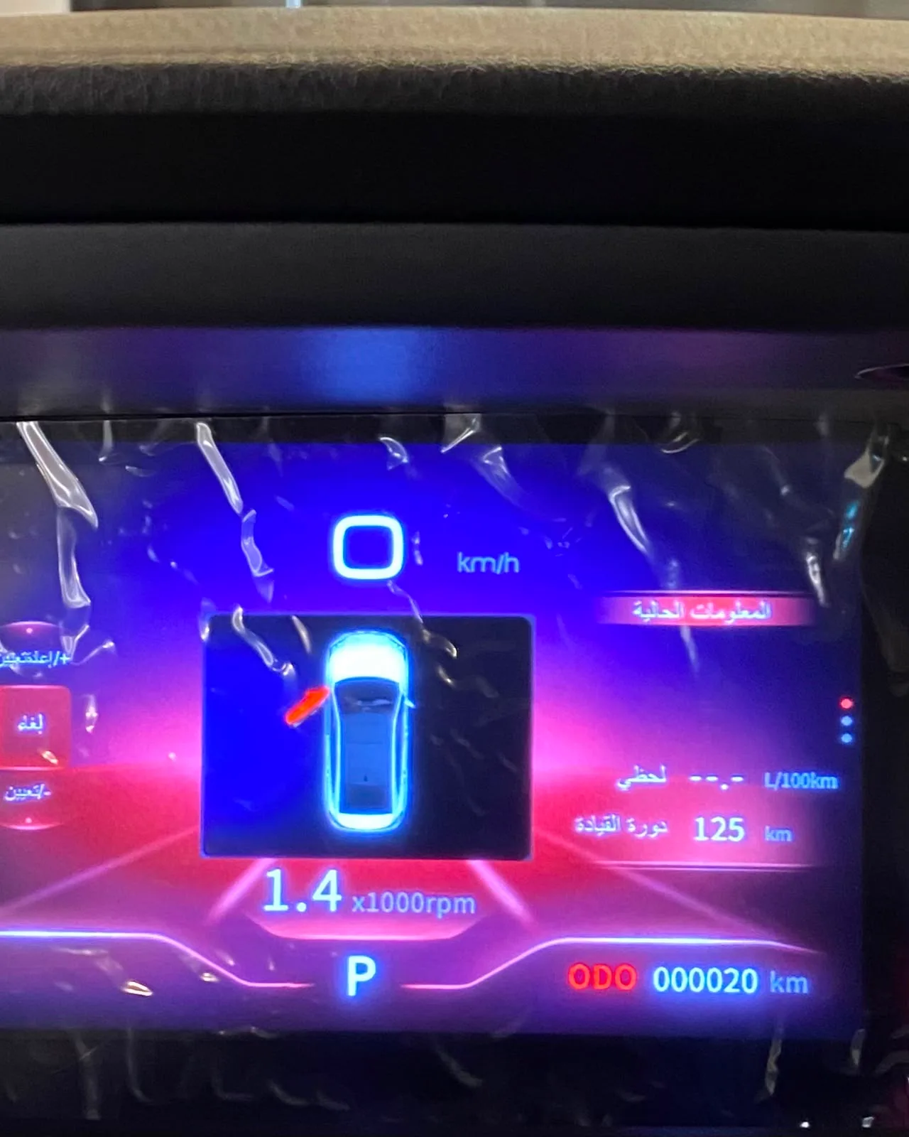 2026 DONG FENG E2 SHINE E2 STANDARD 2026